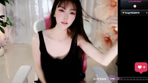 Snapshot of alicechina chatting on 05.28.26 Alice online show from 05.28.26