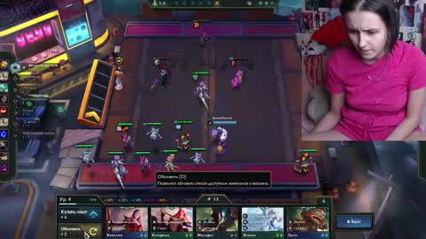 Snapshot of alicechio chatting on 09.09.25 alice online show from 09.09.25