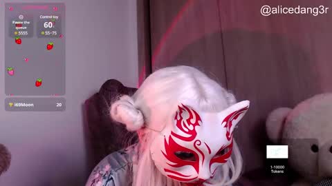 Snapshot of alicedang3r chatting on 03.11.25 Alice online show from 03.11.25