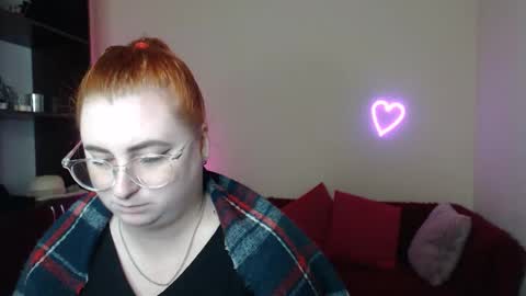 Snapshot of aliciaaared_kis chatting on 11.12.25 Alicia online show from 11.12.25