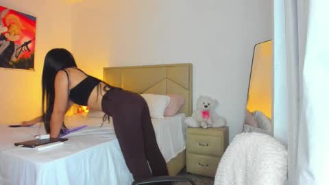 aliciabiden online show from 02.25.26