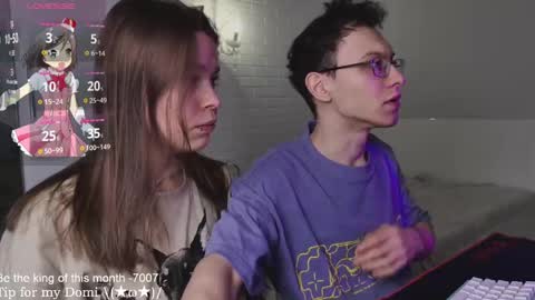 Alina and Ben online show from 03.12.25