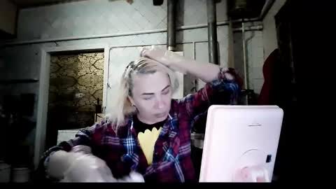 Alina online show from 02.07.26