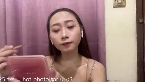 Suki  online show from 05.04.26