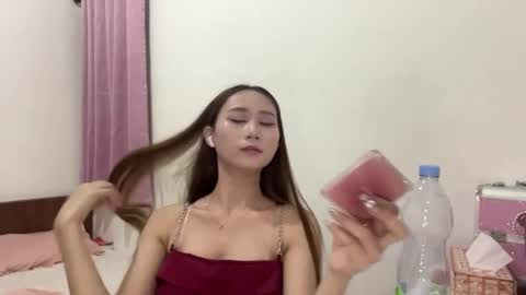 Suki  online show from 05.31.26