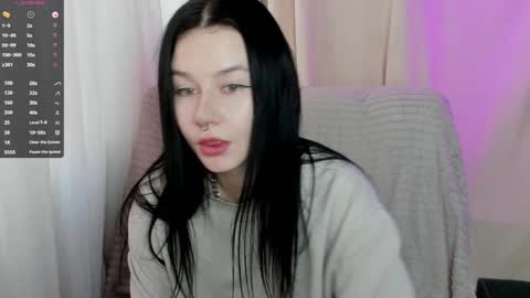 Aline Greeeen online show from 01.17.25