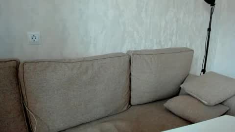 Aline Greeeen online show from 02.13.25