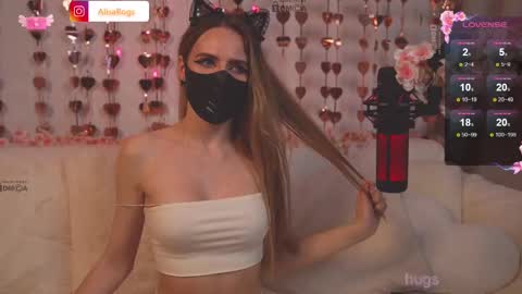 Snapshot of alisarogs chatting on 03.05.25 Alisarogs online show from 03.05.25