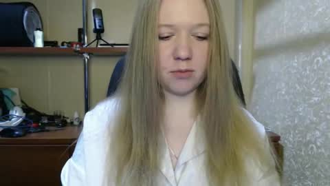 alisha_xi online show from 12.23.25