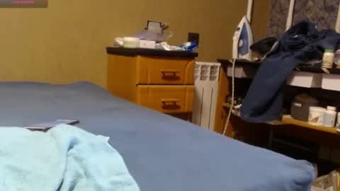 Alissonnat online show from 11.08.25