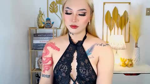 Your Lovely Allena online show from 12.12.24