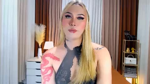 Your Lovely Allena online show from 01.22.25