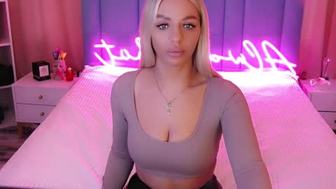 AlwaysHot online show from 01.20.25