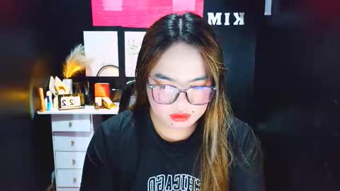 Almira online show from 12.22.25