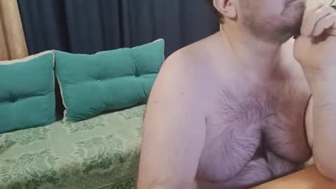 almirsex online show from 04.17.26