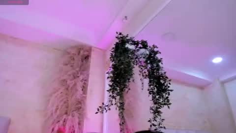 ALONDRA CUTE online show from 07.12.26
