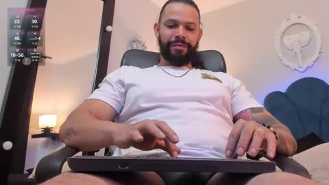 alukardbig online show from 12.16.25