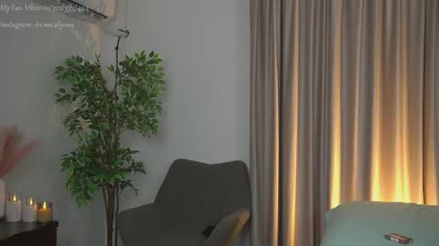 Alyona online show from 10.17.25