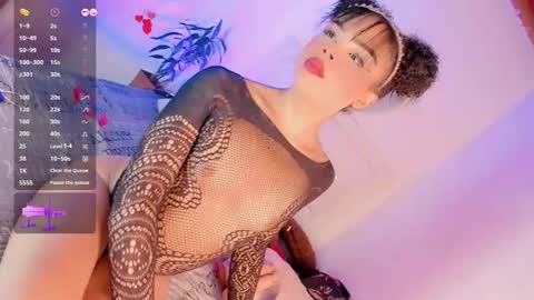   online show from 02.18.25