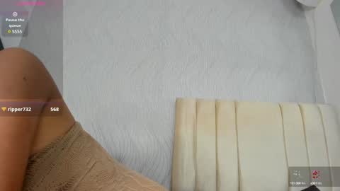 AMAIA online show from 12.21.24