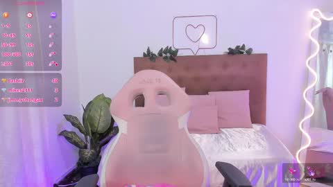 Amara tay online show from 03.07.25