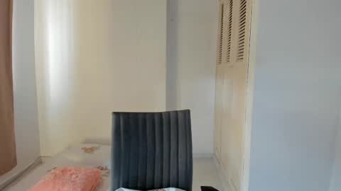 Amarantha online show from 02.19.25