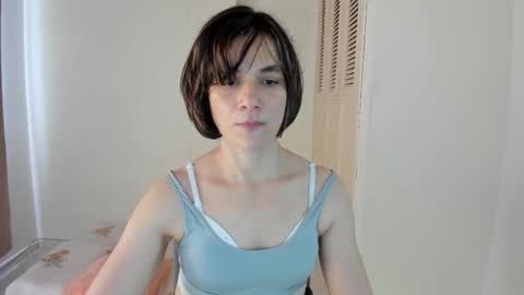 Amarantha online show from 09.16.25