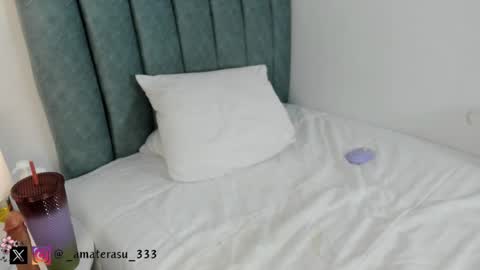 Snapshot of amaterasu_333 chatting on 02.17.25 Mar independent model online show from 02.17.25