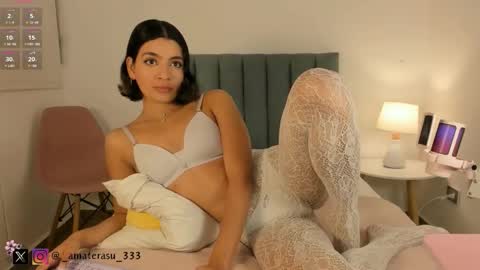 Snapshot of amaterasu_333 chatting on 11.15.25 Mar independent model online show from 11.15.25