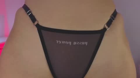 Snapshot of ambar_adamss chatting on 11.06.25 Sara online show from 11.06.25