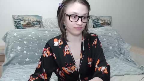 Amber online show from 02.11.25