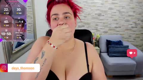 Amber online show from 03.12.25