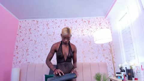 Amelia Adams online show from 12.15.25