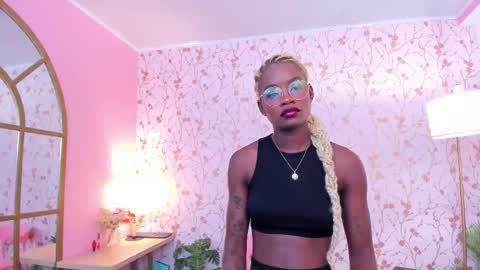 Amelia Adams online show from 01.08.26