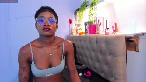Amelia Adams online show from 07.06.26