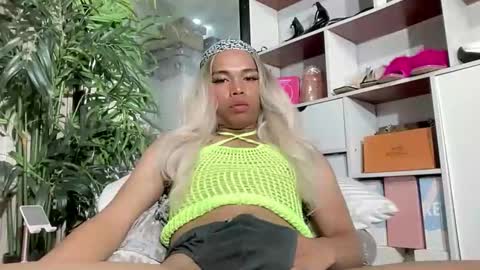 Amelia online show from 02.18.26