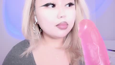 Amelia online show from 12.03.24