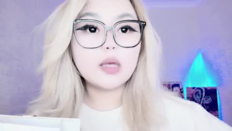 Amelia online show from 12.13.24