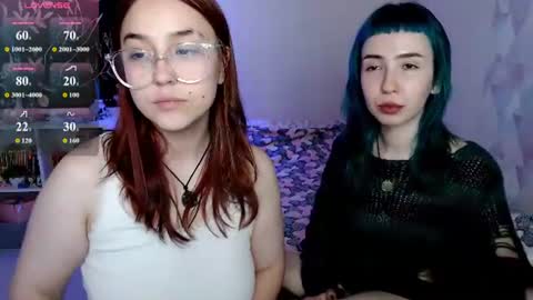 Amelia online show from 07.16.26
