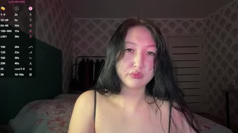 Snapshot of ameliya_kim chatting on 05.20.26 Ameliya online show from 05.20.26
