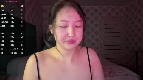 Snapshot of ameliya_kim chatting on 05.21.26 Ameliya online show from 05.21.26