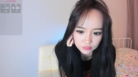 Snapshot of amiliyan chatting on 05.16.26 AmiliYan online show from 05.16.26