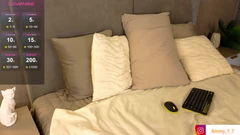 Ammy online show from 02.02.25