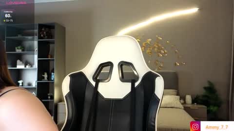 Ammy online show from 09.11.25