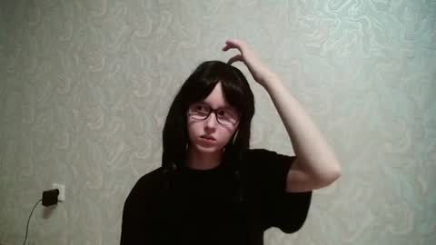 Snapshot of amomira chatting on 01.21.25 Amomira online show from 01.21.25