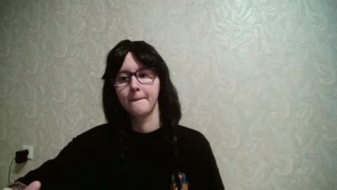 Snapshot of amomira chatting on 02.20.25 Amomira online show from 02.20.25