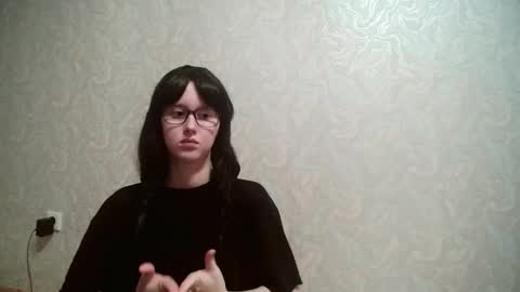 Snapshot of amomira chatting on 12.19.25 Amomira online show from 12.19.25