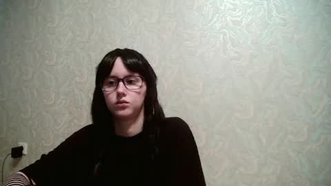 Amomira online show from 06.23.26
