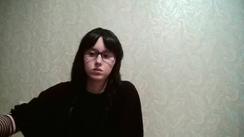 Amomira honeyx online show from 12.17.25