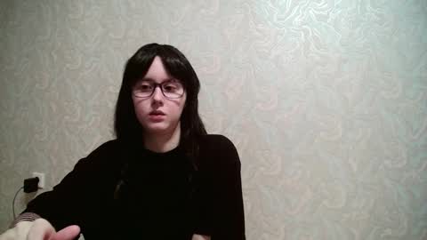 Amomira honeyx online show from 02.16.26